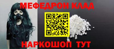 MDMA Premium VHQ Конаково