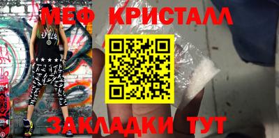кокс Коммунар
