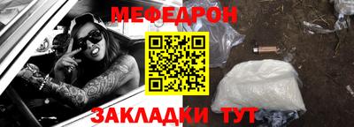 MDMA Premium VHQ Конаково