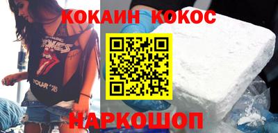 кокс Коммунар