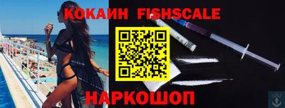 кокс Коммунар