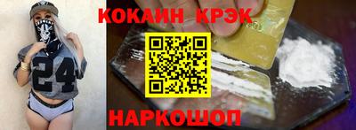 MDMA Premium VHQ Конаково