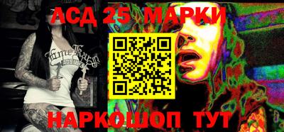 MDMA Premium VHQ Конаково