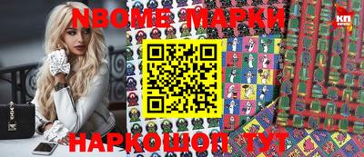 кокс Коммунар