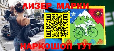 метадон Комсомольск-на-Амуре
