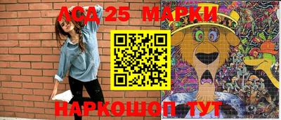 кокс Коммунар