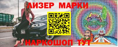 MDMA Premium VHQ Конаково