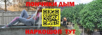 кокс Коммунар