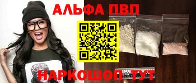 кокс Коммунар