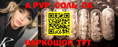 кокс Коммунар