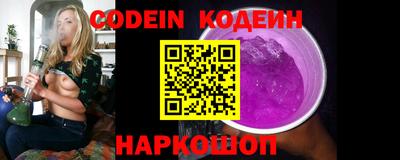 кокс Коммунар