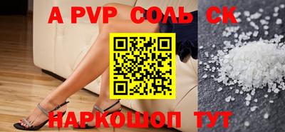 MDMA Premium VHQ Конаково