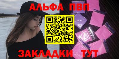 MDMA Premium VHQ Конаково