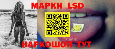 MDMA Premium VHQ Конаково