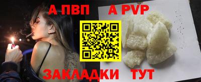 кокс Коммунар