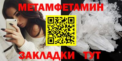 MDMA Premium VHQ Конаково