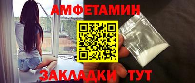 MDMA Premium VHQ Конаково