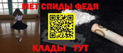 кокс Коммунар
