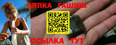 MDMA Premium VHQ Конаково