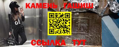 MDMA Premium VHQ Конаково