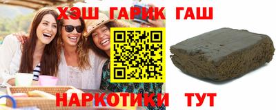кокс Коммунар