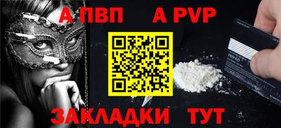 кокс Коммунар