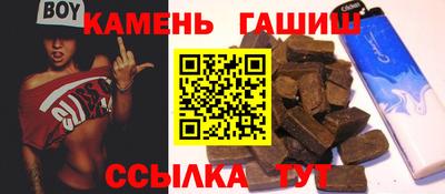 кокс Коммунар