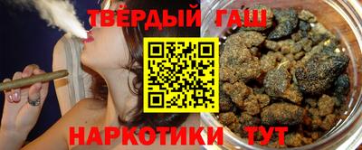 MDMA Premium VHQ Конаково
