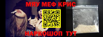 кокс Коммунар
