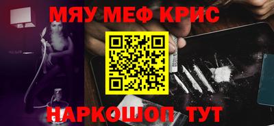 кокс Коммунар