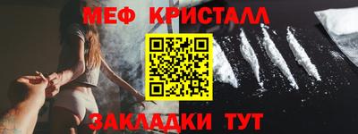 кокс Коммунар
