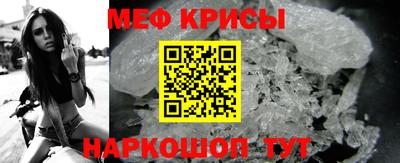 MDMA Premium VHQ Конаково