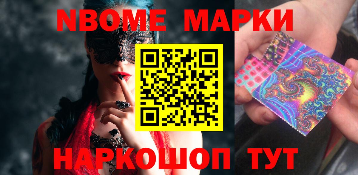 Лсд 25 экстази кислота  Вход с VPN  Клинцы  ЛСД экстази ecstasy 